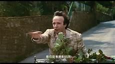 《男神帅炸天》阿彩