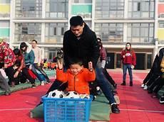 幼儿园元旦周计划表内容